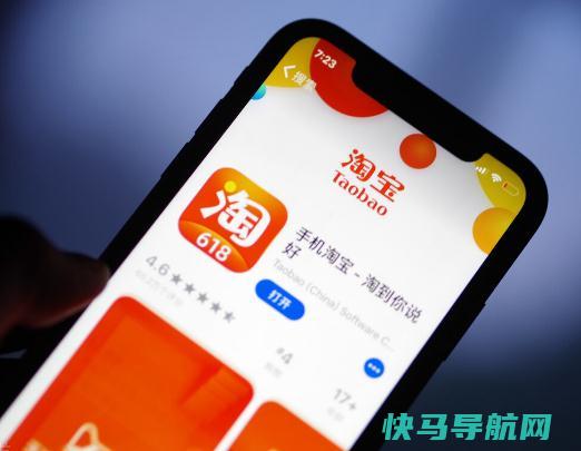 淘宝省钱卡是优惠前还是优惠后？淘宝省钱卡有什么套路