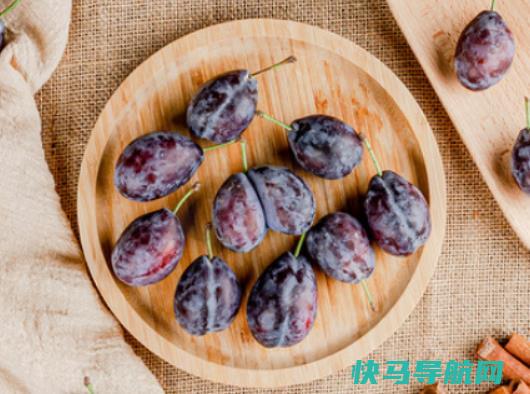 减肥期间西梅一天吃几个合适？西梅榨汁还是直接吃治便秘