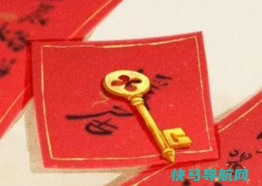 入宅锅里有必要放钱吗？入宅之前铺床还是当天铺