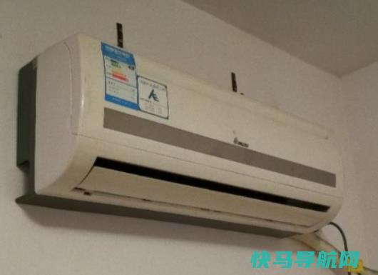 空调外壳发黄用什么除掉？出门一会空调关着好还是不好
